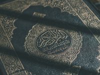 Kata-Kata Bijak Islami Kehidupan Sehari-Hari - Alquran