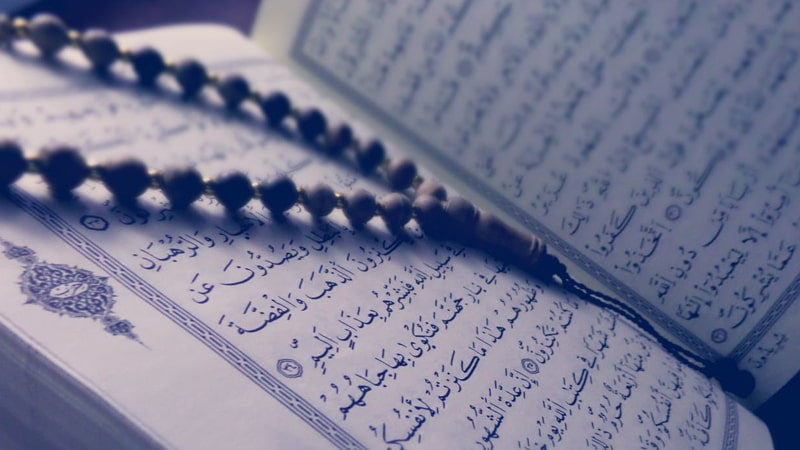 Kata Kata Bijak Al Quran - Kitab Suci
