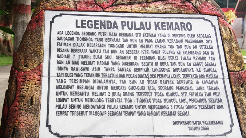 Cerita Legenda Pulau Kemaro Palembang - Kisah di Batu