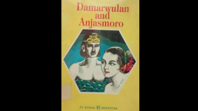 Buku Damarwulan and Anjasmoro