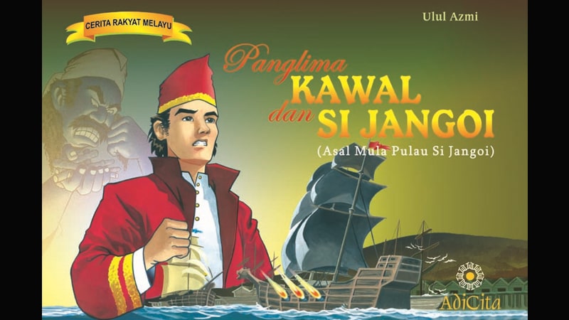 Cerita Rakyat Si Jangoi - Cover Buku