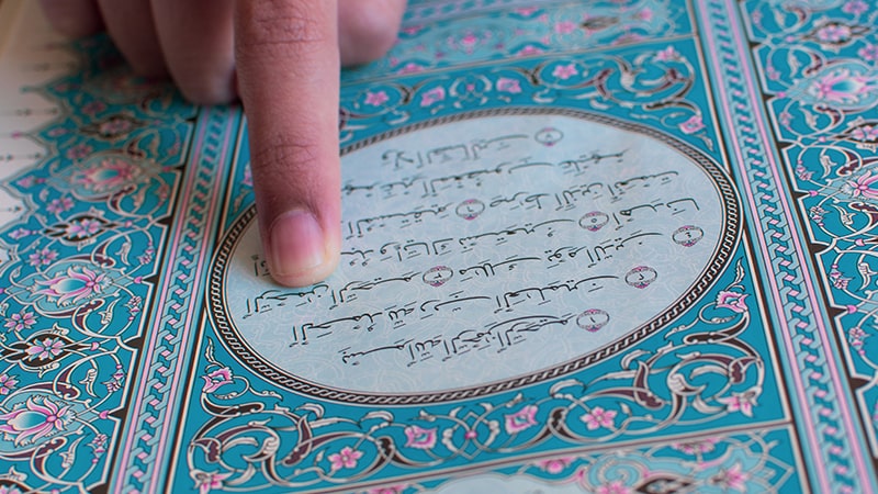 Kata-Kata Pecinta Sholawat - Membaca Quran