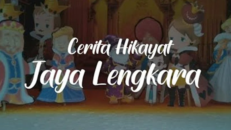 Cerita Hikayat Jaya Lengkara - Judul