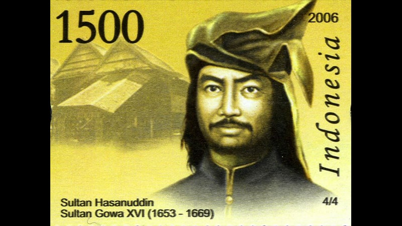 Runtuhnya Kerajaan Gowa-Tallo - Perangko Sultan Hasanuddin