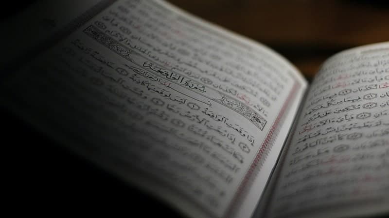 Kata-Kata Santri untuk Guru - Al-Quran