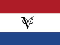 Sejarah Singkat VOC - Bendera
