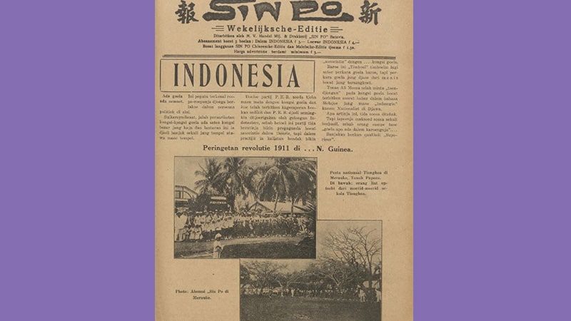 Surat Kabar Sin Po - Terbitan 10 November 1928